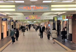 北海道札幌市の大通駅とすすきの駅の間にある地下街ポールタウンの写真